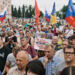 В Москве прошёл митинг против повышения пенсионного возраста