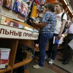 Траты на покупки к школе выросли на 23%