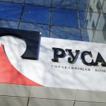 Обсуждается возможность перехода «Русала» под российскую юрисдикцию