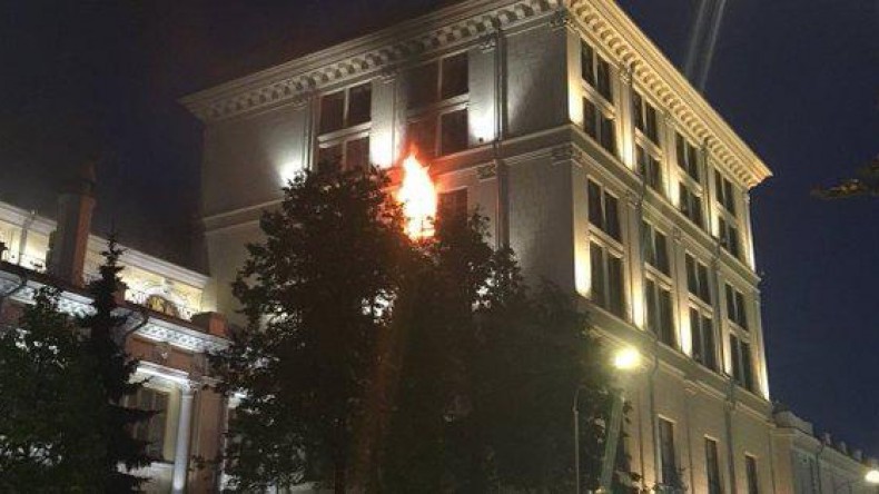 В Москве горело здание Центробанка