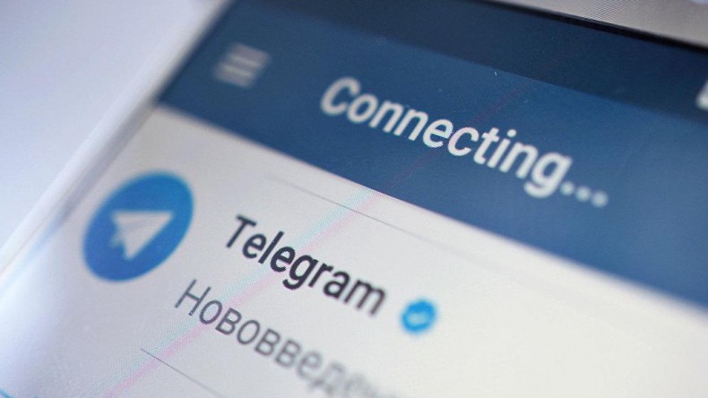 Telegram изменил политику конфиденциальности