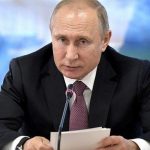 Путин высказался о пенсионной реформе