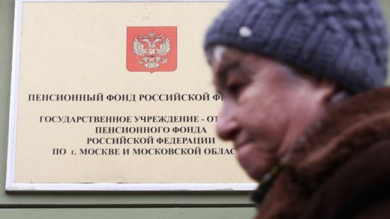 Более половины россиян готовы протестовать против повышения пенсионного возраста