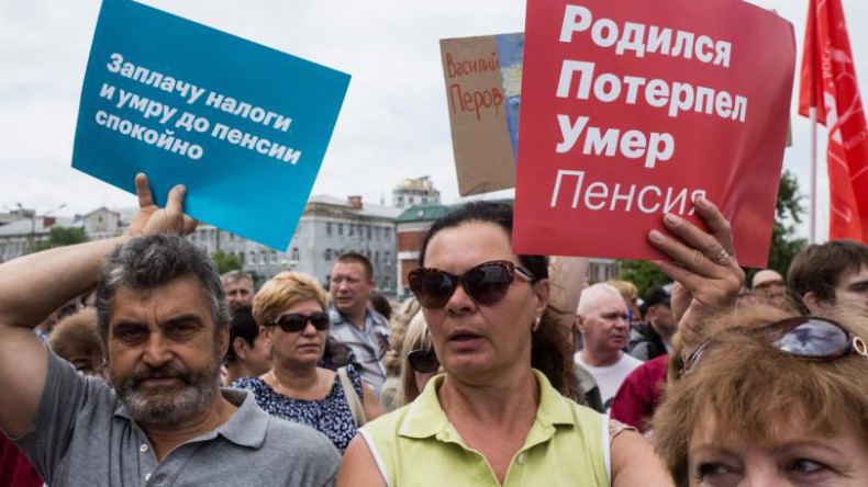 В Петербурге согласован очередной митинг против повышения пенсионного возраста
