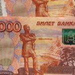 Негативный внешний фон окажет давление на российские индексы и валюту