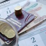 С 1 января 2019 года пенсии проиндексируют на 7,05%