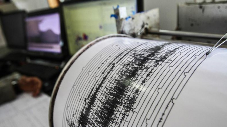 У берегов Ялты произошло землетрясение магнитудой четыре балла