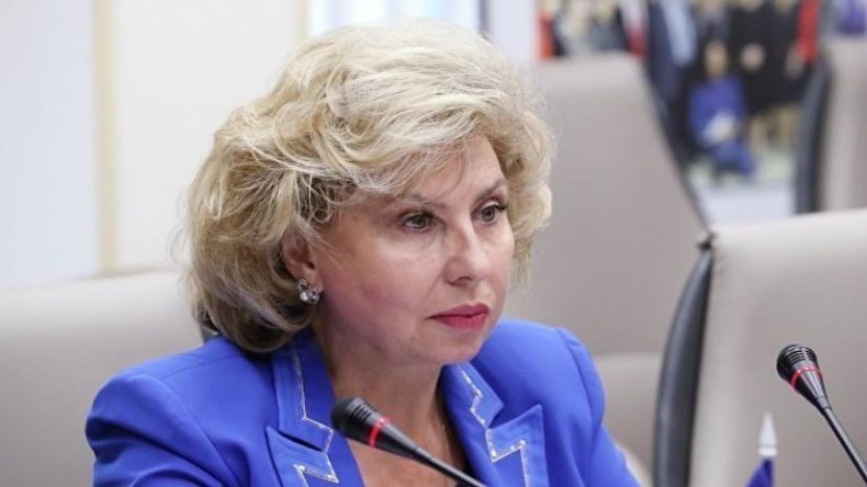 Москалькова поддержала наказание за посты в соцсетях