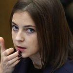 Комиссию Поклонской решено ликвидировать