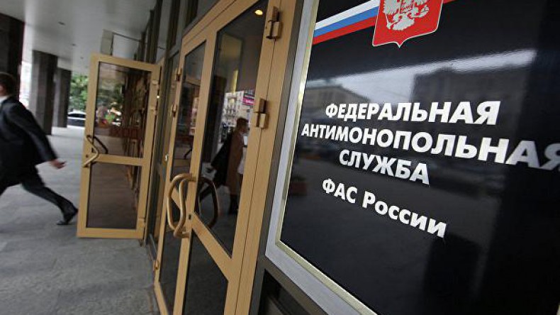 ФАС назвала сумму ущерба экономике РФ от картелей