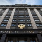 Парламентарии утвердили уголовную ответственность за увольнение предпенсионеров