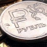 Deutsche Bank назвал рубль одной из самых недооцененных валют