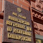 Названа должность отца изнасилованной начальниками МВД дознавателя