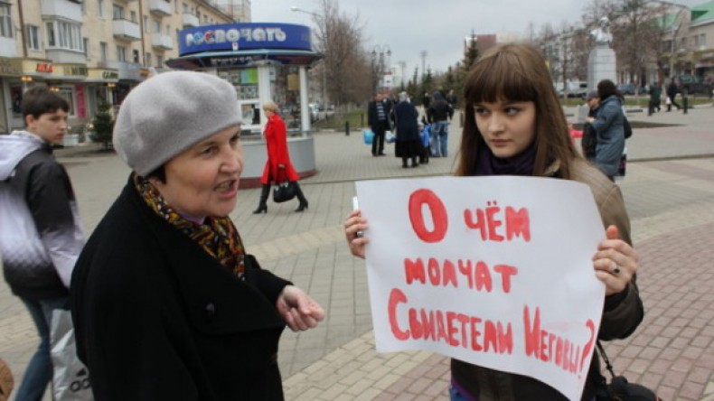 В Крыму прошли обыски в домах 