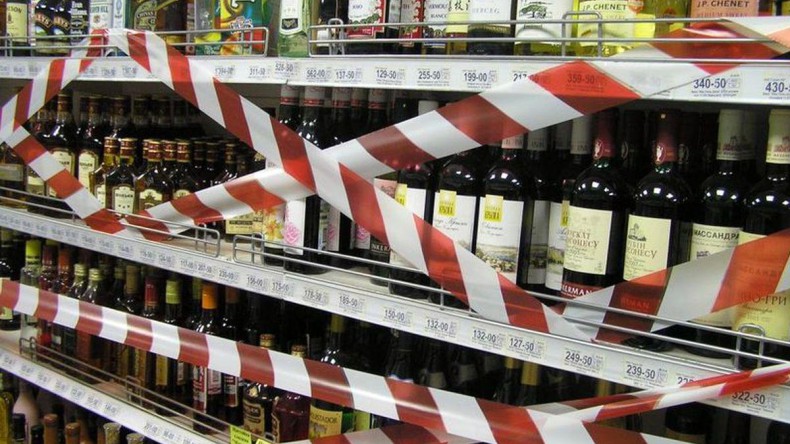 Большинство россиян поддерживают идею запрета на продажу алкоголя до 21 года