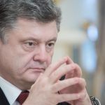 Порошенко: Украине угрожает 