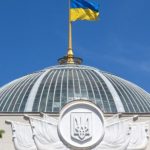 Украина запретила въезд россиянам мужского пола в возрасте от 16 до 60 лет