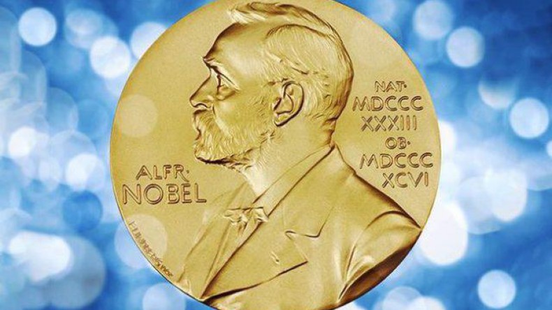 В Стокгольме состоялось вручение Нобелевских премий