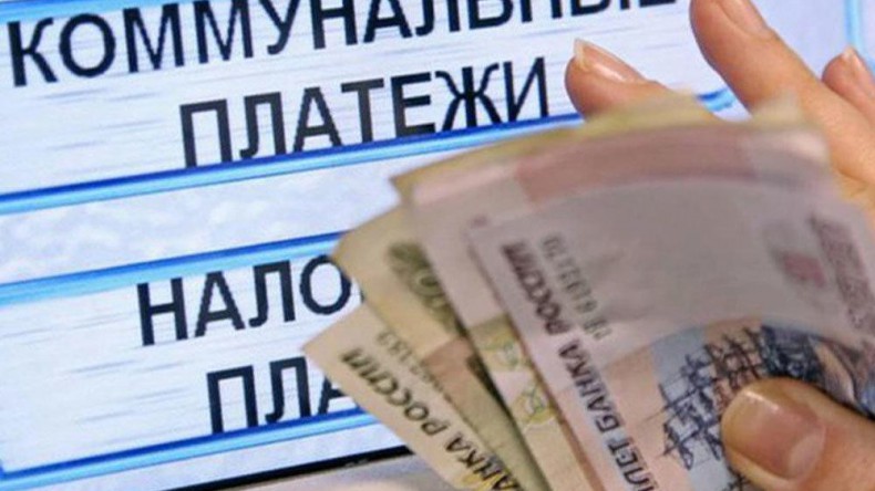 Больше всего должников по ЖКХ в Ставропольском крае