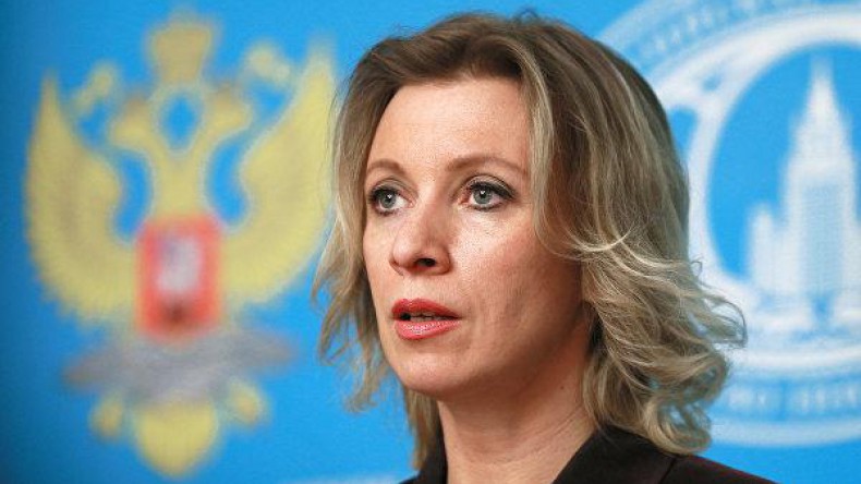 МИД РФ: Киев намерен устроить вооруженную провокацию в Донбассе