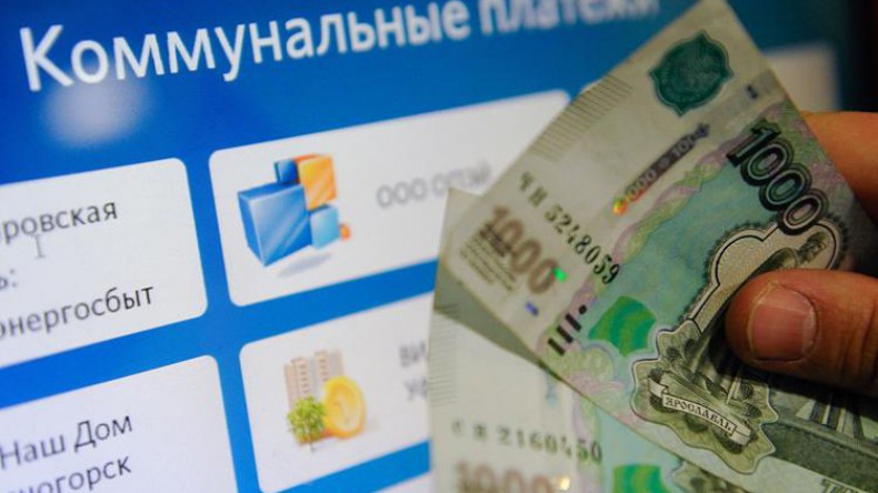 Аналитики: Больше всего за ЖКУ платят в Казани