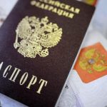 Принят закон об упрощении получения российского гражданства