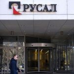 «Русал» будет исключен из санкционного списка США