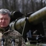 На Украине истекает срок военного положения