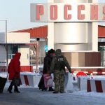 Киев снял запрет на въезд мужчин из России