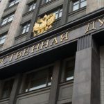 Депутаты Госдумы открыли весеннюю сессию