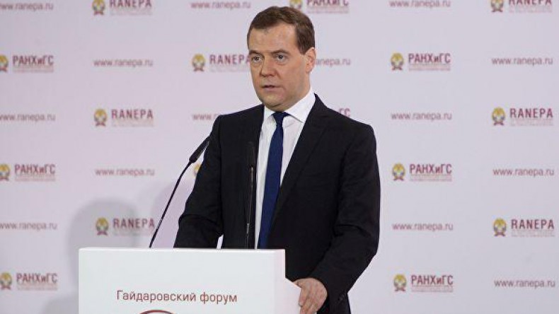 Медведев предложил снизить нагрузку на предпринимателей с помощью «регуляторной гильотины»