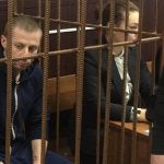 Суд арестовал обвиняемого в краже картины Куинджи