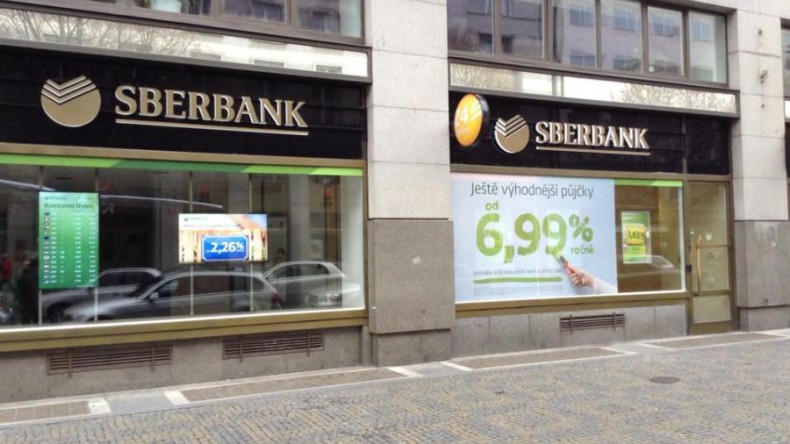 Клиенты Сбербанка пожаловались на новый вид мошенничества