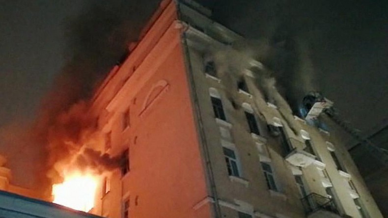 В жилом доме в центре Москве произошёл пожар