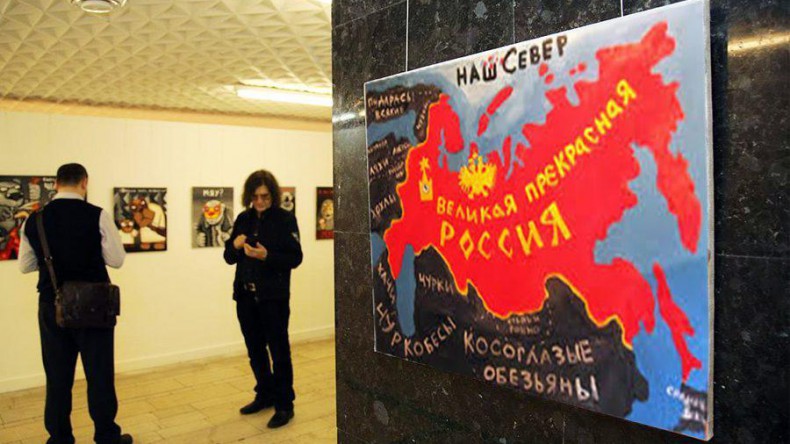 Суд отказался считать экстремистской картину Васи Ложкина «Великая прекрасная Россия»