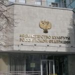 Проверка Минкульта обнаружила нарушения в безопасности в крупнейших музеях России