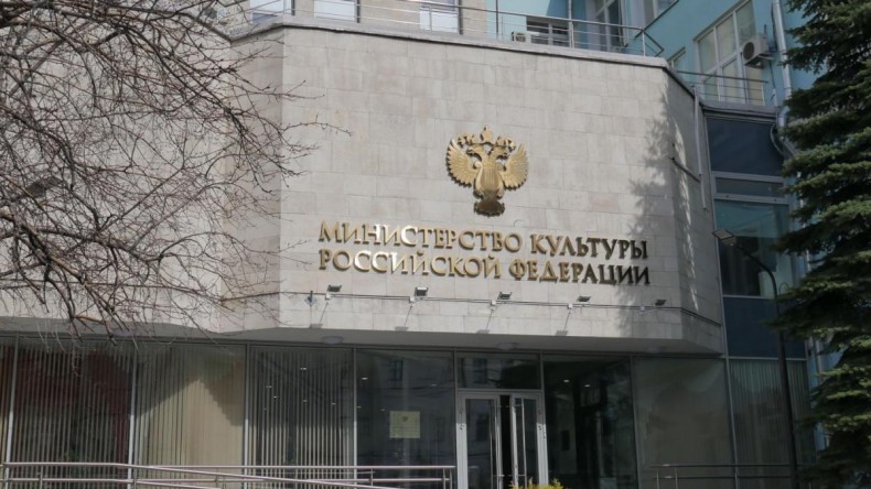 Проверка Минкульта обнаружила нарушения в безопасности в крупнейших музеях России