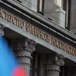 Размещение двух выпусков ОФЗ обеспечит рубль поддержкой