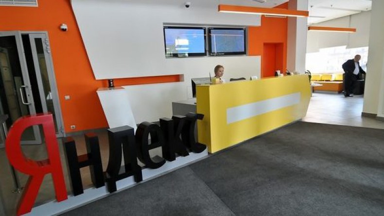 Яндекс купил сервис TheQuestion