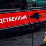 Шесть человек погибли в аварии под Москвой