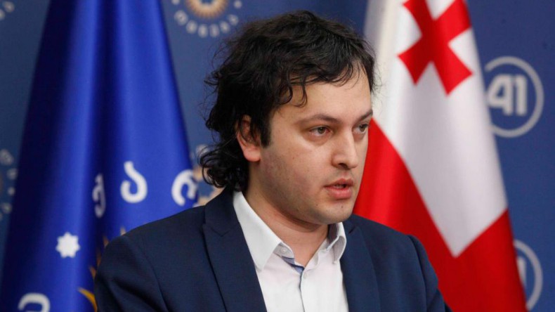 Спикер грузинского парламента Ираклий Кобахидзе ушел в отставку
