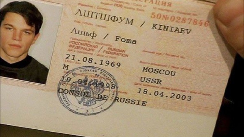 Украина может ввести санкции в ответ на выдачу российских паспортов жителям Донбасса