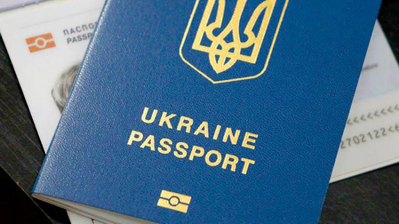 Украина пообещала гражданство некоторым россиянам