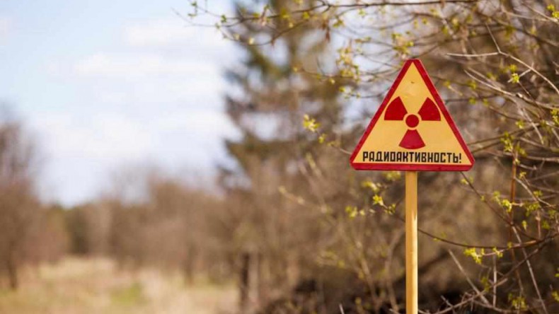 В МИД РФ заявили, что ядерных испытаний в Архангельской области не было
