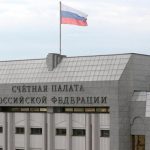 Выявленные нарушения бюджета в 2018 году составили 426 млрд рублей