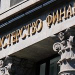 Минфин вновь повысил налоги