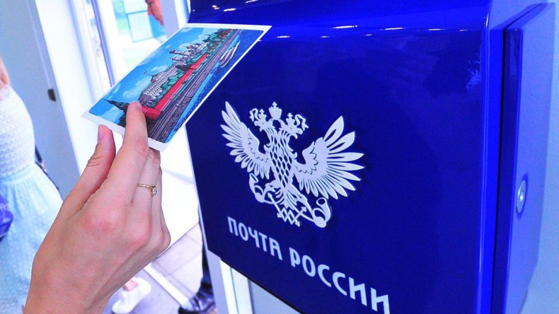 Почта России сократила сроки доставки посылок