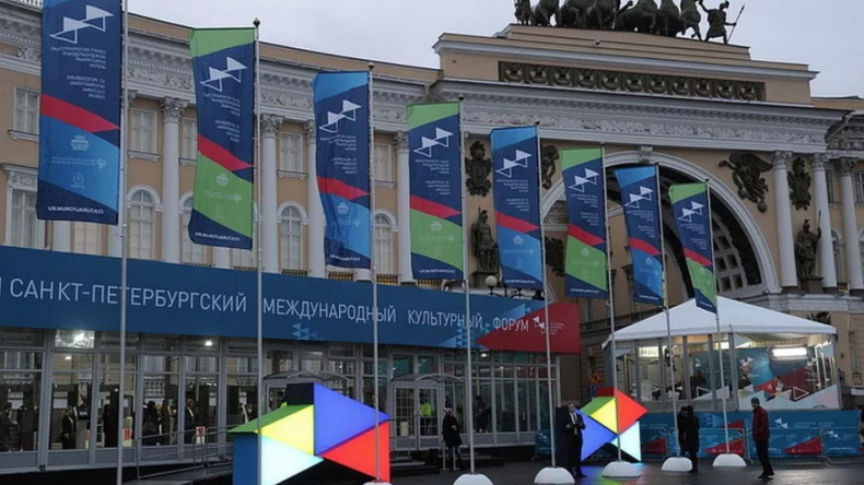 В северной столице начал работу VIII Санкт-Петербургский международный культурный форум.