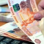 Россияне назвали справедливый минимальный доход