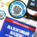 В России планируют избавить малоимущих от налога на доходы